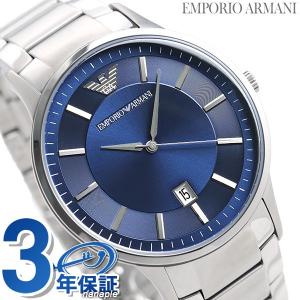 エンポリオ アルマーニ 時計 メンズ 腕時計 ブランド AR11180 レナト 43mm ブルー 父の日 プレゼント 実用的｜nanaple