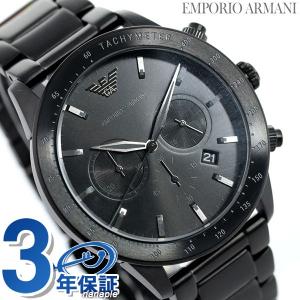 23 25日は全品5倍でポイント最大15倍 エンポリオアルマーニ クロノグラフ メンズ 腕時計 44mm Ar Emporio Armani マリオ オールブラック 黒 Ar 腕時計のななぷれ 通販 Yahoo ショッピング
