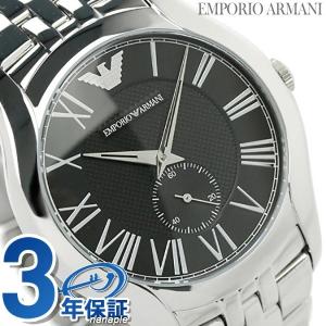 オックスフォードブルー エンポリオ アルマーニ EMPORIO ARMANI 腕時計
