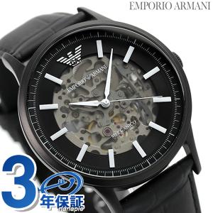 さらにポイント 6倍 エンポリオ アルマーニ 時計 レナト 43mm 自動巻き メンズ 腕時計 Ar Emporio Armani オールブラック 黒 Ar 腕時計のななぷれ 通販 Yahoo ショッピング