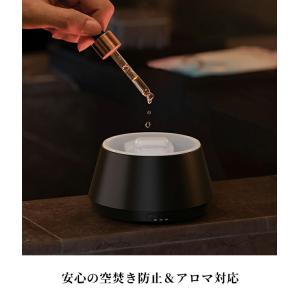 アロマディフューザー ブランド Candlel...の詳細画像4