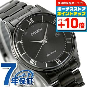 CITIZEN COLLECTION シチズン エコドライブ ソーラー メンズ 腕時計