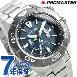 シチズン プロマスター エコドライブ電波 ダイバーズウォッチ メンズ 腕時計 AS7145-69L CITIZEN PROMASTER ダイバー