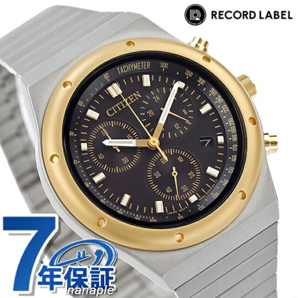 シチズン コレクション レコードレーベル 腕時計 ブランド メンズ 数量限定 クロノ ソーラー CI...
