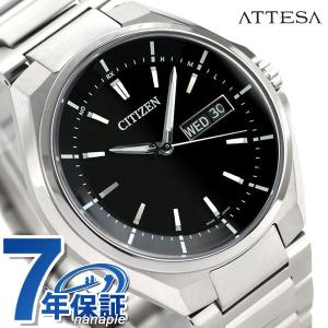 シチズン アテッサ エコドライブ ソーラー電波 メンズ 腕時計 ブランド AT6050-54E CITIZEN