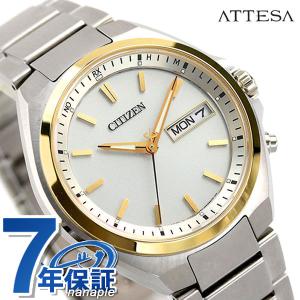 シチズン アテッサ エコドライブ電波時計 チタン 電波ソーラー メンズ 腕時計 AT6074-56A CITIZEN ATTESA