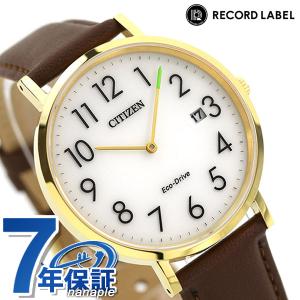 シチズン レコードレーベル 限定モデル エコドライブ ソーラー メンズ レディース 腕時計 ブランド AU1082-24A CITIZEN 父の日 プレゼント 実用的｜nanaple