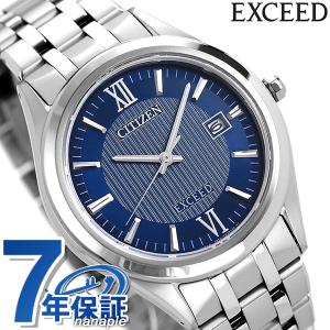 シチズン エクシード エコドライブ チタン メンズ 腕時計 AW1001-58L CITIZEN EXCEED ネイビー