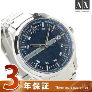 アルマーニ エクスチェンジ メンズ 腕時計 AX2132 クオーツ
