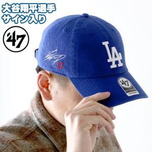 47BRAND キャップ 大谷翔平 サイン入り メンズ レディース ブランド ドジャース ’47 クリーンナップ Royal 帽子｜nanaple