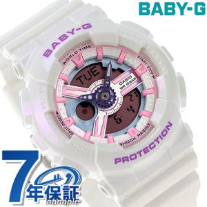 ベビーg ベビージー Baby-G BA-110FH-7A BA-110シリーズ レディース 腕時計 ブランド カシオ casio アナデジ ホワイト 白｜nanaple