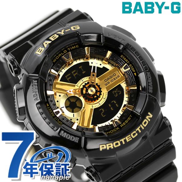 ベビーg ベビージー baby-g クオーツ BA-110X-1A BA-110 レディース 腕時計...