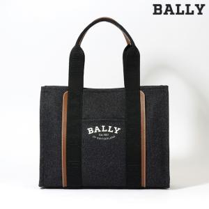Bally（バリー） ビジネスバッグ メンズ ブランド ナイロン 2WAY