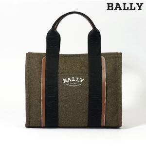 Bally（バリー） ビジネスバッグ メンズ ブランド ナイロン 2WAY