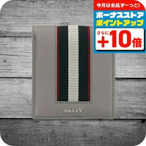 未使用　BALLY バリー レザー三つ折り財布　グレー　ミニ財布 未使用 BALLY バリー レザー三つ折り財布 グレー ミニ財布