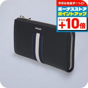BALLY 長財布　新品未使用 バリー 長財布 ブラック[品番：AXEB0035413]｜AXES（アクセス）の