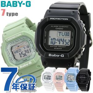 Baby G 男の商品一覧 通販 Yahoo ショッピング