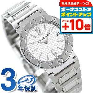 ブルガリ ブルガリブルガリ 26mm クオーツ 腕時計 ブランド BB26WSSD レディース