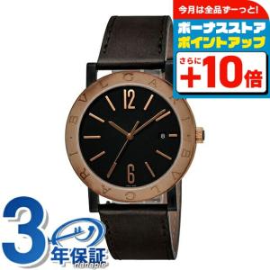 dunhill（ダンヒル） 中古 エリート 2ロウ K18YGコンビ 薄型クォーツ