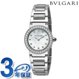 ブルガリ レディース ブルガリブルガリ 26mm ダイヤモンド スイス製 クオーツ 腕時計 ブランド BBL26WSDS 12 ホワイトパール 白｜nanaple