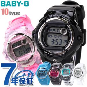 ベビーg baby-g ベビージー デジタル 腕時計 レディース カシオ CASIO BG-169 選べるモデル