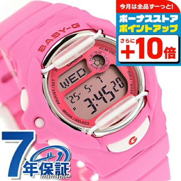 ベビーg ベビージー Baby-G クォーツ 電池式 BG-169CH-4 ベーシック レディース ...