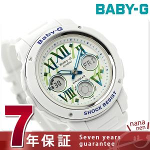 Baby-G CASIO コズミックインデックスシリーズ 腕時計 BGA-150GR-7BDR ベビーG