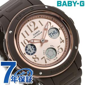 Baby-G レディース BGA-150 腕時計 ピンクゴールド BGA-150PG-5B1DR