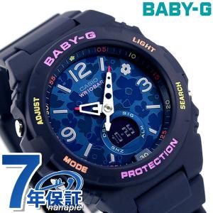 Baby-G ベビーG スタンダード BGA-260 花柄 海外モデル