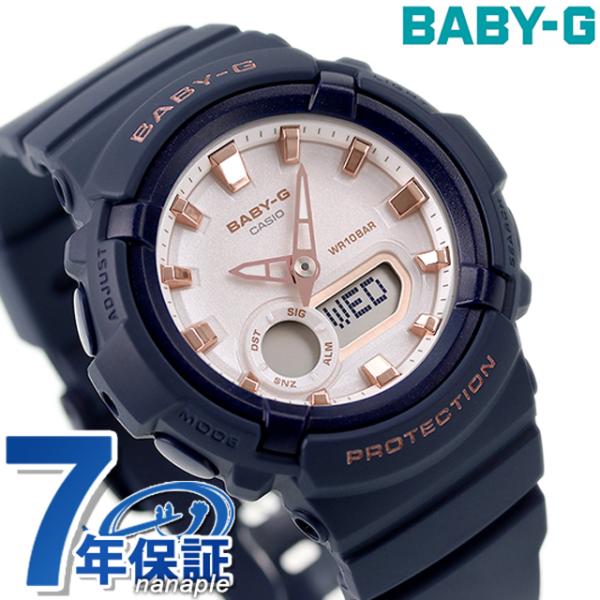 ベビーg ベビージー baby-g クオーツ BGA-280BA-2A BGA-280 レディース ...