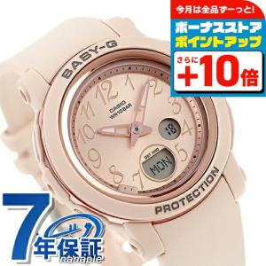HAMILTON（ハミルトン） 6264 シルバー QZ レディース スモセコ