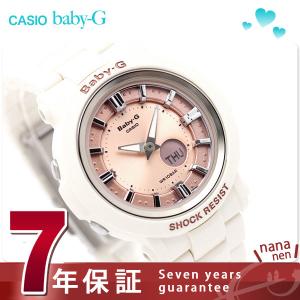 Baby-G ネオンダイアル 腕時計 レディース ピンク×ホワイト ベビーG CASIO BGA-300-7A2DR