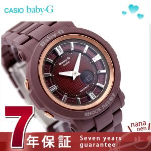 Baby-G ネオンダイアル 腕時計 レディース ボルドー ベビーG CASIO BGA-301-4ADR