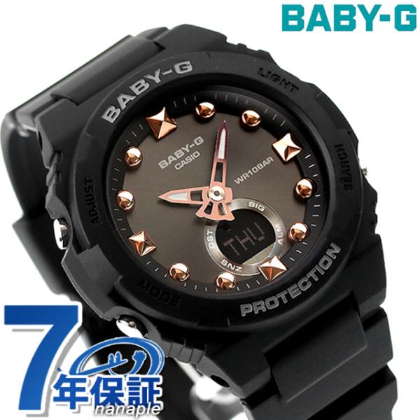 ベビーg ベビージー Baby-G BGA-320-1A レディース 腕時計 ブランド カシオ アナ...