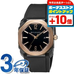 オクト ブルガリ ソロテンポ 自動巻き 機械式 メンズ 腕時計 ブランド