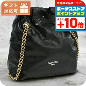 バレンシアガ ショルダー レディース ブランド ...の商品画像