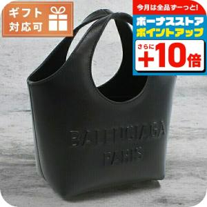 バレンシアガ トートバッグ レディース ブランド...の商品画像