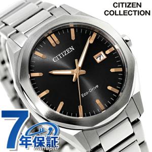 CITIZEN シチズン Eco-Drive エコドライブ腕時計 メンズ ソーラー 3針