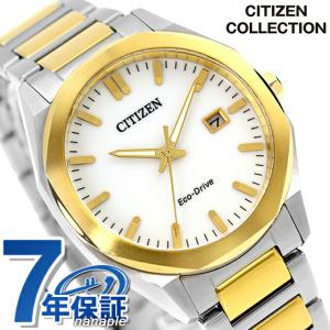 6/1はさらに+9倍 シチズン コレクション 光発電エコ・ドライブ 腕時計 ブランド メンズ ソーラー CITIZEN COLLECTION BM7624-82A｜nanaple