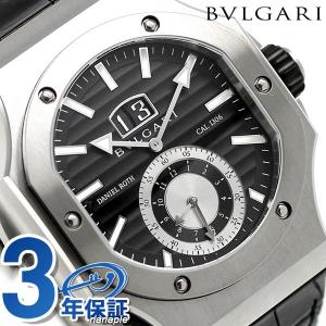 6/1はさらに+9倍 ブルガリ BVLGARI ダニエル ロート 自動巻き メンズ 腕時計 BRE56BSLDCHS 父の日 プレゼント 実用的