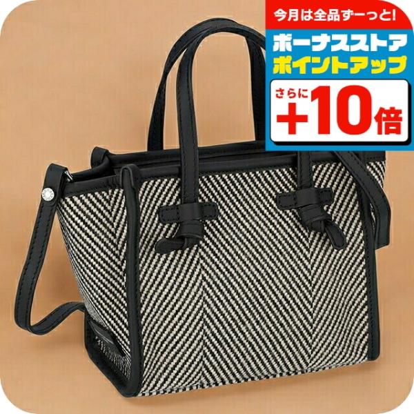 ジャンニキアリーニ ハンドバッグ メンズ レディース ブランド GIANNI CHIARINI BS...