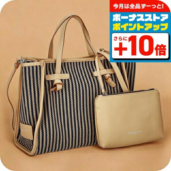 ジャンニキアリーニ トートバッグ レディース ブランド GIANNI CHIARINI BS 975...