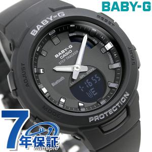 ベビーg ベビージー baby-g レディース 腕時計 BSA-B100 ランニング ジョギング 歩数計 Bluetooth BSA-B100-1ADR カシオ オールブラック