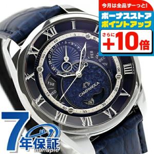 56【未使用】G-SHOCK GST-B400　ブラック　ブルー Bluetooth搭載ソーラー時計】G-SHOCK（G-ショック） G-STEEL（G