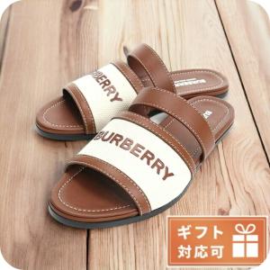 美品✨ JIMMY CHOO JCロゴ スライドサンダル 38.5 JIMMY CHOO（ジミーチュウ） サンダル DIAMOND FLIP FLOP レディース