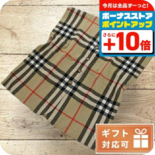Burberry Burberry ベビー コート