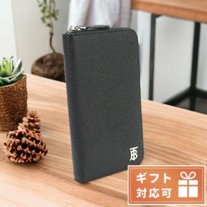 BURBERRY（バーバリー） 並行輸入 長財布(ラウンドファスナー) グレイ