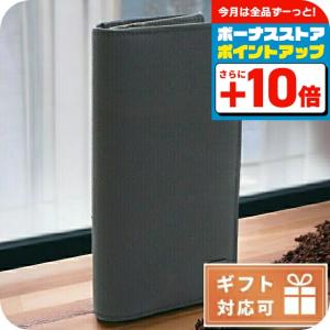 BURBERRY（バーバリー） 長財布 メンズ ブランド BURBERRY 8062692