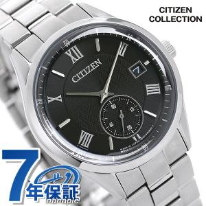 シチズン CITIZEN エコドライブ ソーラー メンズ 腕時計 ブランド 日本製 ソーラー BV1120-91E ブラック 父の日 プレゼント 実用的｜nanaple