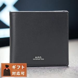 A.P.C.（アーペーセー） A.P.C. SMALL LEATHER GOODS PORTEFEUILLE ALY
